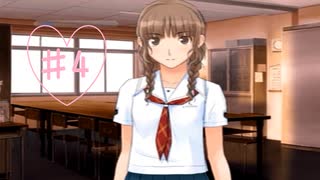【キミキス】社会に絶望したサラリーマンが初見プレイ＃4【実況】