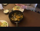 【ASMR】ギリシャ料理「ピタ・ギロス」