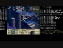 高VITで遊ぶタクティクスオウガ 4-11