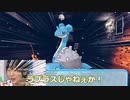 いかれた男たちの「狂信者の二重奏」part最終回【クトゥルフ神話TRPG】