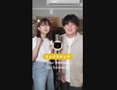 【⌏月弓⌌】ミックスナッツ / Official髭男dism【ハモリカラオケ by おかのやともか様】