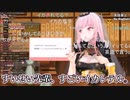 【コメ付き】無意識にすいちゃんをディスってしまうイカレてるカリオペ先輩【ホロライブ切り抜き】