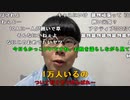 【ニンポー】生理的嫌悪とは何か。2022年11月26日