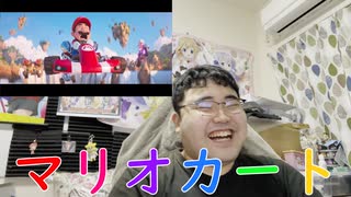 ザ・スーパーマリオブラザーズ・ムービー Direct 2022.11.30を反応実況ニコニコ