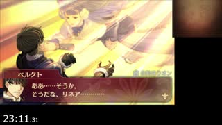 【#51】『ファイアーエムブレムエコーズ』を遊んでみた【生放送再録】