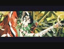 消えろ/たつくん。cover.