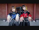 【うみつん】KING 踊ってみた