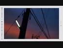 記憶 - 音海時雨　【Album trailer】
