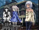 【Zodiarc 体験版】～29～　第四話　その場所、近くて遠く