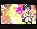 【UST配布】Iなんです / 狼音アロ(cover)