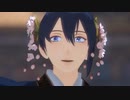 【MMD刀剣乱舞】Hotel Moonside【ありた式三日月宗近】