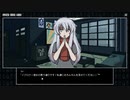 Twilight Town A Cyberpunk Day In Life 実況プレイPart6(終)