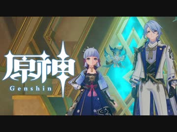 【刀剣乱舞】げんしん！ ゲスト：源清麿【偽実況】
