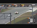 SUPER GT GT500 トップガス欠集