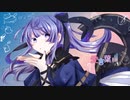 อิ　愛言葉Ⅲ歌ってみた　อิ