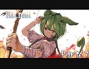 【Minecraft】ドラゴンスレイヤーずんだもん　part7