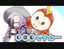 名付けのタイミングで予想できないミスをしちゃうサロメお嬢様【壱百満天原サロメ/手描き】