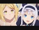 TVアニメ「異世界のんびり農家」PV第一弾