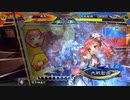 【三国志大戦6】駄君主がケニアで遊ぶそうです1988