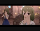 【ミリシタＭＶ】ホントウノワタシ 昴くんソロ＆ユニットver