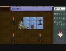 ライブアライブ（SFC版）を初見実況するぜ！ Part03（幕末編③）