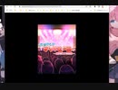 GF(仮)カリスマ決定戦結果→たすけてマイヒーロー　創作ダンス22をプレイしてみた