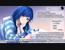 【2022/11/17】寝よう癒やしの生放送【出演：あまみすい】