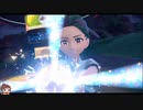 ポケットモンスター スカーレット バイオレット☆Part４