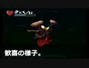 【11日目 前編】なんも言えねえ。【ぼくなつ2】