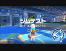 【Switch実況】のんびりポケモン スカーレットプレイ Part.028