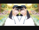 【ミラーぺんた】リズム【練習用】