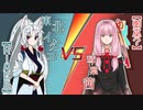 【VOICEROID】遊戯王で雑に遊ぶ動画 #11【遊戯王】