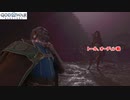 【PS5】ゴッド・オブ・ウォー ラグナロク Part 62【ネタバレあり】