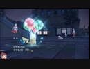 ポケットモンスター スカーレット バイオレット☆Part５