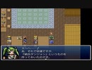 【理想郷を造る物語】ざくざくアクターズ実況 part342