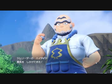 【実況プレイ】ポケットモンスタースカーレット　Part13