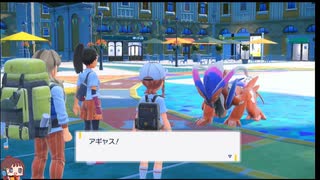 ポケットモンスター スカーレット バイオレット☆Part６