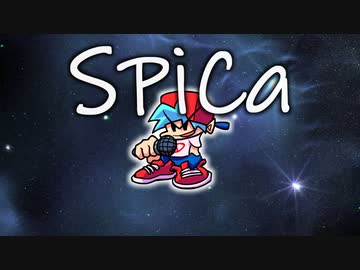 SPiCa OffVocal MASTERed - ニコニ・コモンズ