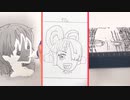 ショート動画でバズったワンピースの変わった描き方まとめ