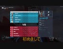 【OW2】アドバイスを求める動画【字幕プレイ】