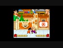 【実況】へっぽこアベル大好きなアニメのゲームをプレイ（ドラゴンボール アドバンスアドベンチャー）エキストラ編10話