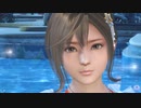 【DOAXVV】 みさき　ブリリアントスター　超ズームアップ　いちゃラブ