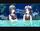＃18「その恋、保留につき、」無料の神ノベルゲーの1作目やってなかった件。
