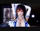 【MMD 萌王EX】白皇 康熙　踊
