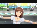 【春研】天海春香「Good-Byes」ブルーミングドリーム