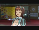 【春研】天海春香「my song」甘いミントの記憶