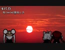 4バカが逝くRimworld 第6話　「非常に珍しい小雪ちゃんの覚醒シーン」