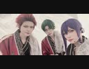 コスパフォ《O☆DEN屋紅月》あんさんぶるスターズ！【紅月で踊ってみた】