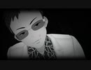 【裏ラボMMD】失楽ペトリ【新界組長】