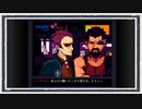 ◆VA-11 Hall-A　実況プレイ◆part39